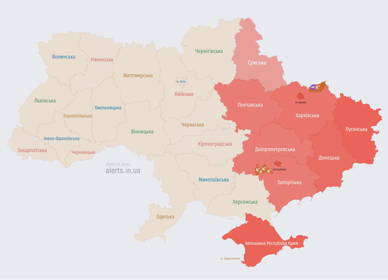 Україну знову атакують російські "Шахеди": де небезпека ударів